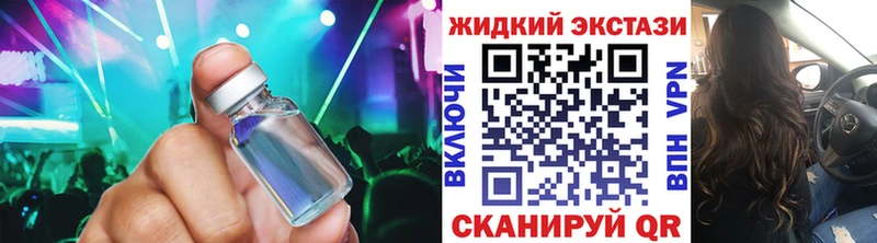 Купить где  Дмитриев  БУТИРАТ бутик 