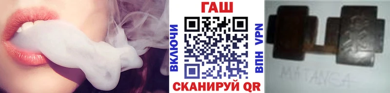 Купить где  Дмитриев  ГАШ гарик 