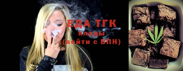 круглые Киренск
