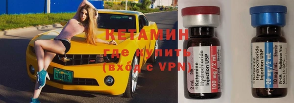 дмт Киреевск