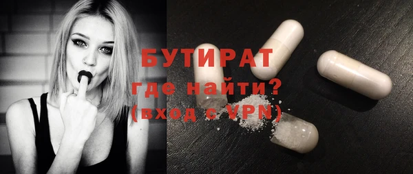 дмт Киреевск