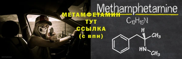 дмт Киреевск