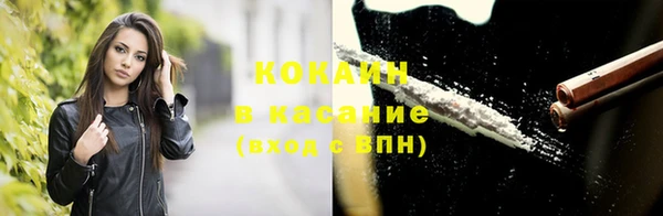 круглые Киренск