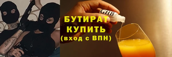 дмт Киреевск