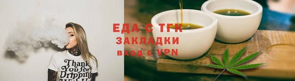 ALPHA-PVP Карталы