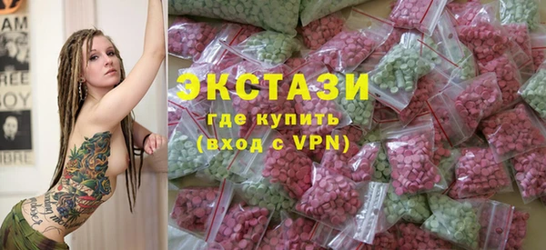 дмт Киреевск