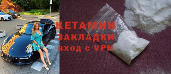 круглые Киренск