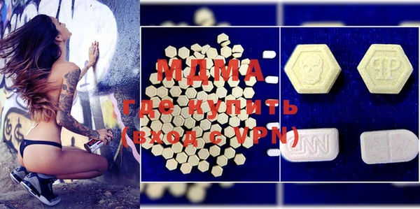 дмт Киреевск