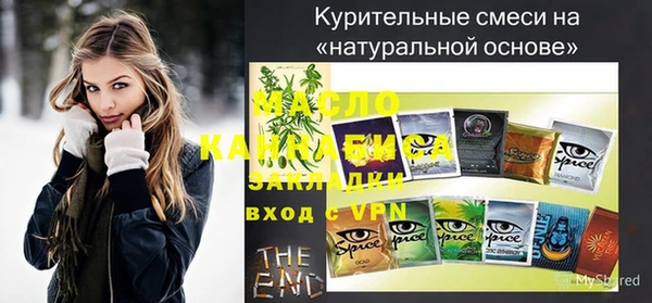 дмт Киреевск