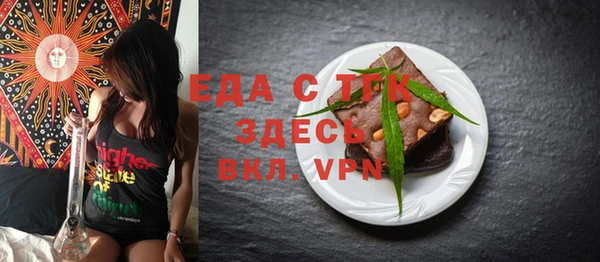 круглые Киренск