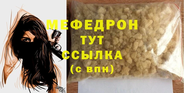 круглые Киренск