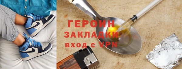 дмт Киреевск