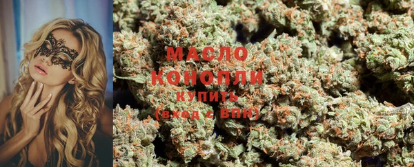 круглые Киренск
