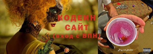 дмт Киреевск
