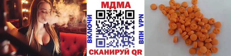 Купить Дмитриев МДМА crystal