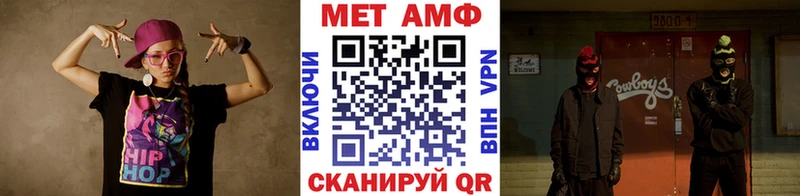 Купить где  Дмитриев  МЕТАМФЕТАМИН кристалл 
