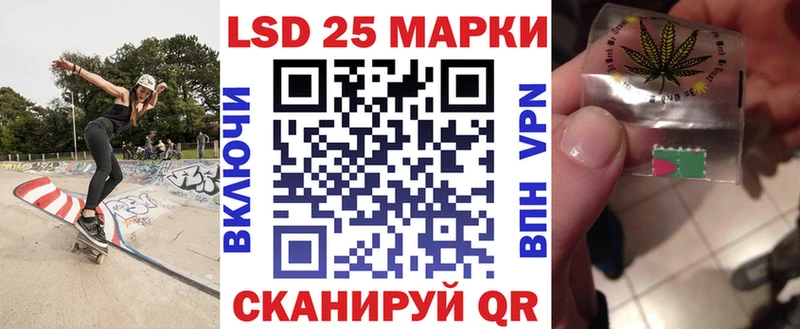 Марки NBOMe 1,5мг  Купить закладки  Дмитриев 