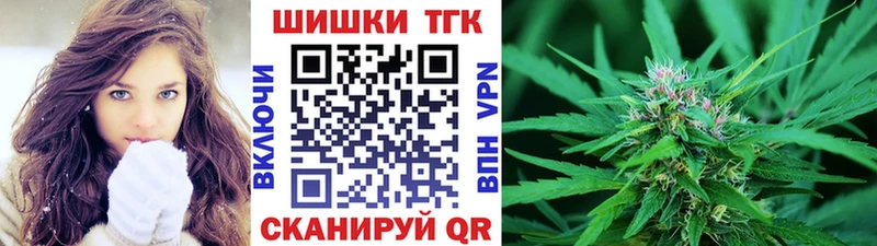 Купить закладки  Дмитриев  Марихуана Ganja 